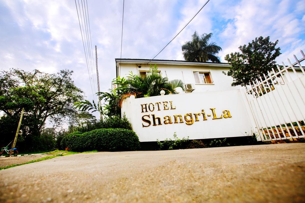 Shangri-La Hotel Uganda カンパラ エクステリア 写真