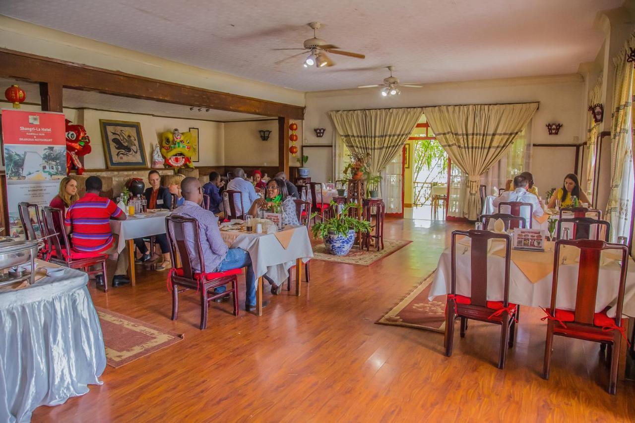 Shangri-La Hotel Uganda カンパラ エクステリア 写真